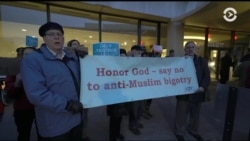 Настоящее Время. Америка – 2 февраля