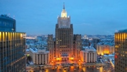The building of the Ministry of Foreign Affairs of the Russian Federation 