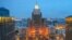 The building of the Ministry of Foreign Affairs of the Russian Federation 