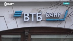 Может ли Россия столкнуться с серьезным банковским кризисом? Отвечает экономический обозреватель Радио Свобода Максим Блант