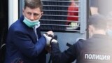 Избрание меры пресечения губернатору Хабаровского края Сергею Фургалу в Москве, 10 июля 2020 года