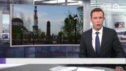 Новости. Коротко