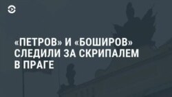 Новости. Коротко