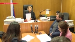 Как в суде решали, быть или не быть протестам сторонников Навального на Марсовом поле