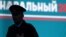 Сотрудник полиции во время антикоррупционного митинга