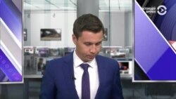 Новости. Коротко