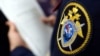 В Уфе арестовали подростка по обвинению в участии в движении "Артподготовка" и содействии террористической деятельности