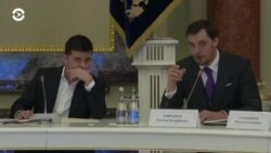 Новости. Коротко