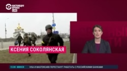  Война России с Украиной 