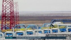  Новости. Коротко