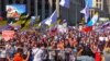 В Москве на митинг против повышения пенсионного возраста пришли более 6 тысяч человек