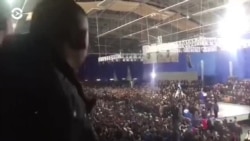 Новости. Коротко