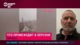"Только под дулами автоматов!" Депутат Херсонского облсовета – о предложении голосовать за "Херсонскую республику"