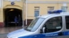 В Сочи задержали главу местного отделения "Альянса врачей"