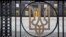 UKRAINE – The building of the Cabinet of Ministers of Ukraine