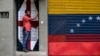 "Обломки буржуазных СМИ": как работает последняя оппозиционная газета в Венесуэле