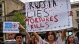 UKRAINE – Relatives and friends of the defenders of "Azovstal" demand to recognize Russia as a terrorist state after the killing of Ukrainian prisoners of war in the prison in Olenivka in the occupied part of Donetsk region. Lviv, July 31, 2022