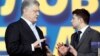Дебаты Порошенко и Зеленского: главные цитаты