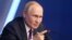 Vladimir Putin BRICS 2024