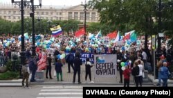 Участники акции протеста в Хабаровске 29 августа 2020 года. Фото: DVHAB.ru
