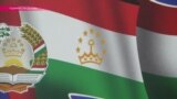 Флагу Таджикистана запретили быть made in China
