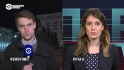 Главное: годовщина трагедии в Кемерове