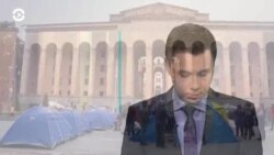 Новости. Коротко