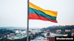Флаг Литвы над Каунасом