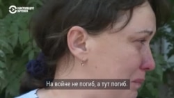 "На войне не погиб, а тут погиб". Спасатели продолжают разбирать завалы разрушенной российским ударом многоэтажки в Киеве
