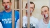 Дело "Хизб ут-Тахрир" в Крыму: четверо мусульман получили от 5 до 7 лет тюрьмы 