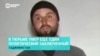 В тюрьме Таджикистана скончался еще один житель Горного Бадахшана Аслан Гулобов