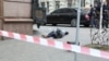 В Киеве застрелили экс-депутата Госдумы Вороненкова
