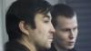 Суд в Киеве приговорил "бойцов ГРУ" к 14 годам заключения