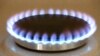 Generic -- ©Shutterstock flames of gas stove