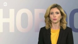 Новости. Коротко