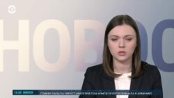 Новости. Коротко