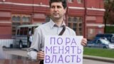 Russia – Mark Galperin, Moscow civil activist