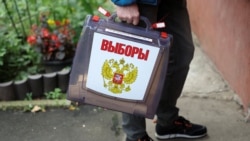 "Мне приходит сообщение, что я уже проголосовала электронно!" Россияне рассказывают о нарушениях на выборах в Госдуму