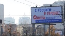 Новости. Коротко