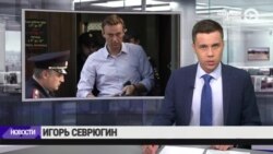 Новости. Коротко