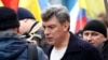Власти Вильнюса переименуют сквер перед посольством России в честь Немцова