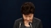 Бывшего президента Южной Кореи арестовали по обвинению в коррупции
