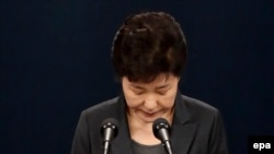 Пак Кын Хе, бывший президент Южной Кореи 