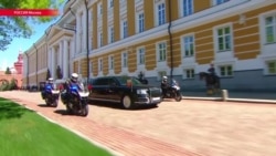 Четвертая инаугурация Путина: как это было