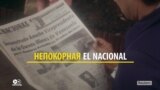 Венесуэльская пресса: как она пережила 20 лет социализма?