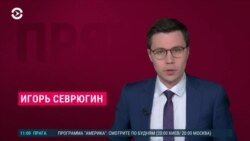 Новости. Коротко