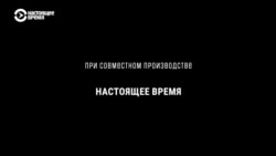 "Шаманская сказка". Режиссеры: Беата Башкирова, Михаил Башкиров