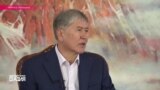 Настоящее Время – Азия. 2 августа 2016