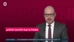 Новости. Коротко