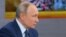 RUSSIA -- Russian President Vladimir Putin addresses his annual press conference via a video link at the Novo-Ogaryovo state residence outside Moscow, December 17, 2020 